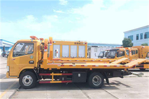 樟树送油救援服务